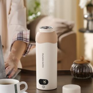 Draagbare Mini Thermostatische Elektrische Waterbeker Voor Kantoor En Reizen USB-Waterkoker Met Constante Temperatuur